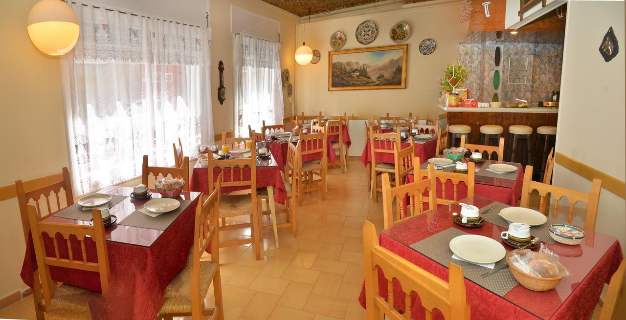 Hostal Julieta Льорет-де-Мар Экстерьер фото